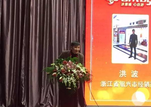 浙江省绍兴市经销商