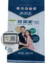 硅藻泥产品