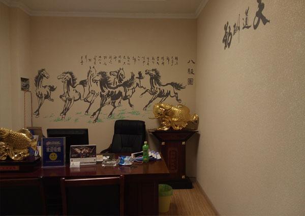 大数据分析硅藻泥加盟前景更具“钱”景