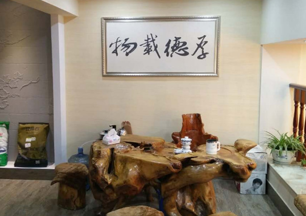 硅藻泥产品介绍 蒙太奇小编总结如下