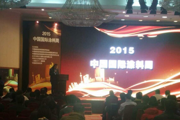 2015年中国国际涂装周 蒙太奇抓住机遇与时共进！