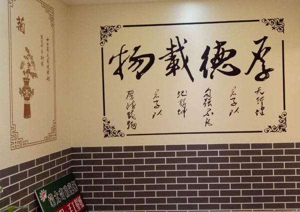 硅藻泥品牌避免价格之战  做自己就好