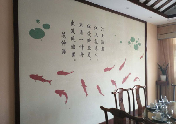 硅藻泥装饰壁材