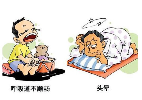 装修污染