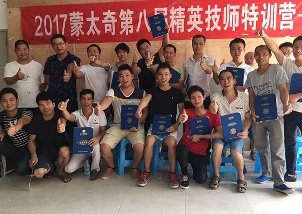 广州硅藻泥培训