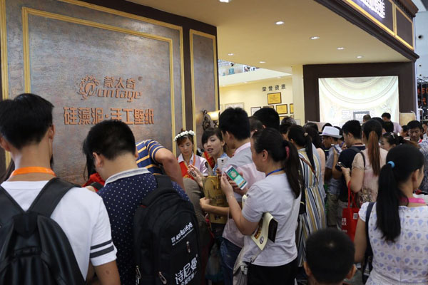蒙太奇硅藻泥展厅