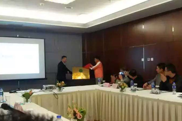 蒙太奇品牌恭贺吉林省硅藻泥行业协会正式成立 