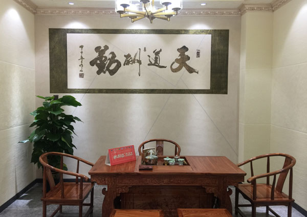 硅藻泥企业