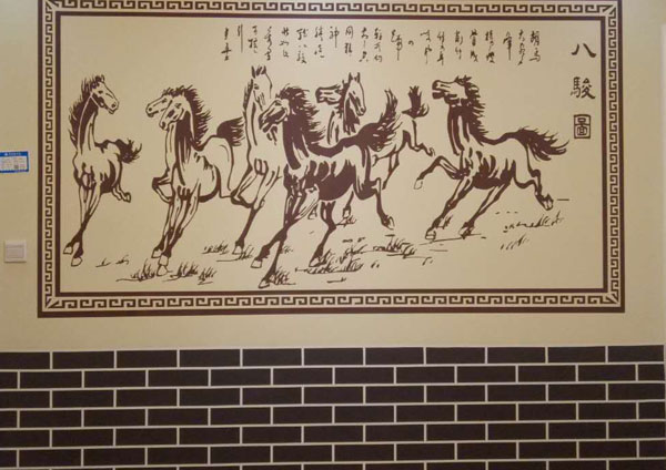 浅谈硅藻泥壁材的发展史